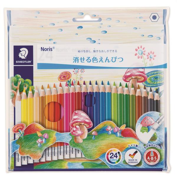 [ [։ ] Xebh[  mXNu FM 24F hCc 14450NC24 y wZ ct ۈ牀 F҂ w q z