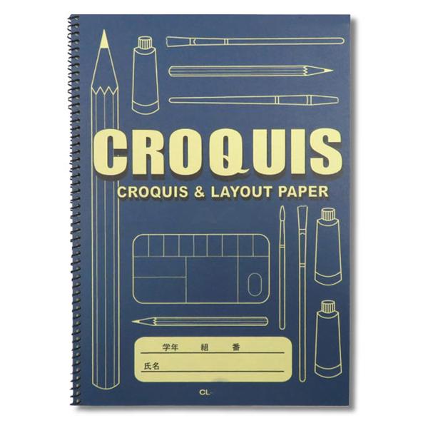 ORION オリオン クロッキーブック CROQUIS CL No.690 40枚綴 B4 ORION