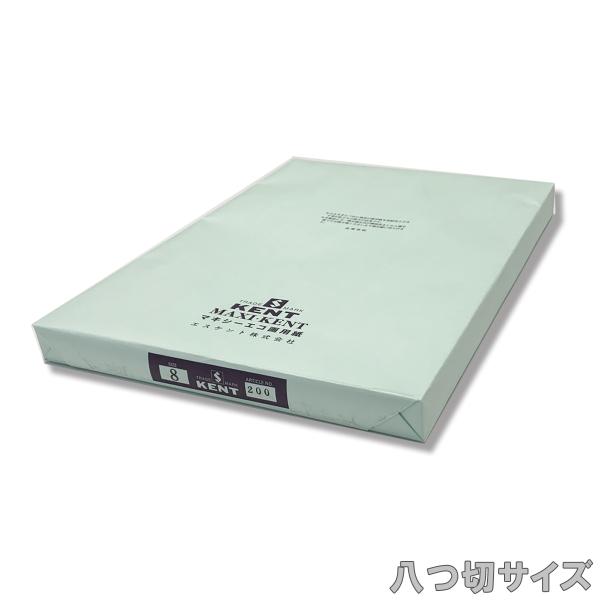 artloco_010399