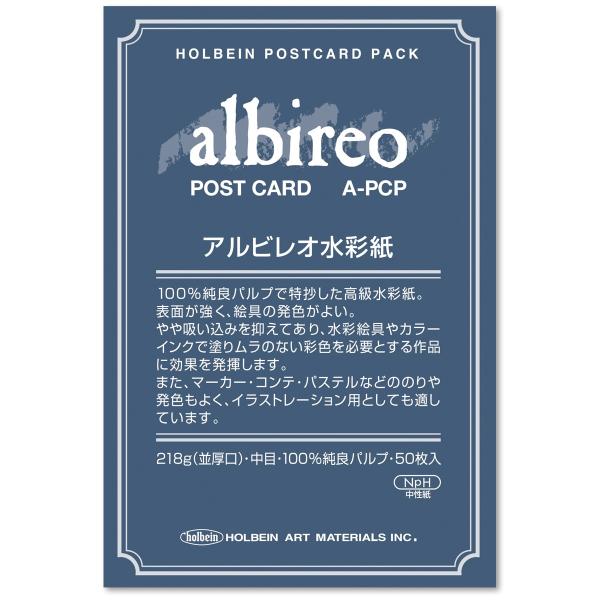 [ [։ ] ArI 50 g y ͂ N 莆 A  z