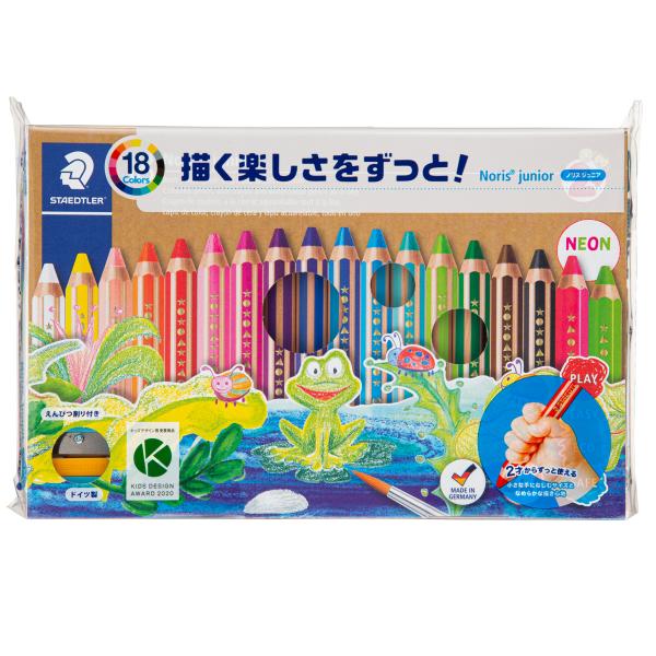 ノリス ジュニア色鉛筆 18色セット 140C18 ステッドラー 【 staedtler