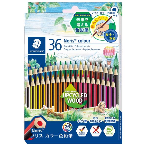 ステッドラー（STAEDTLER） ノリスカラー 色鉛筆 36色セット 紙箱入