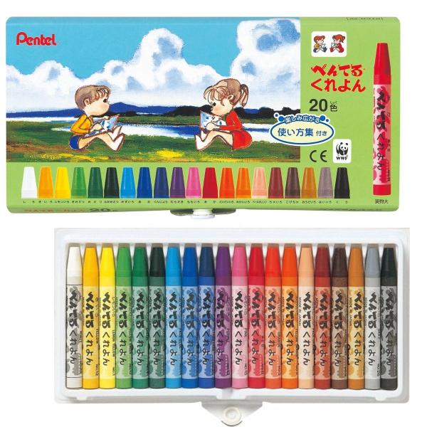 [ [։ ] ؂Ă ؂Ă邭 20FZbg PTCR-20 Pentel y N w  Vw Mtg v[g wj j ct ۈ牀 z