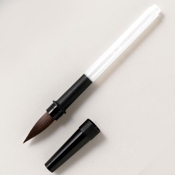 [ [։ ] J YO! M y   M p z