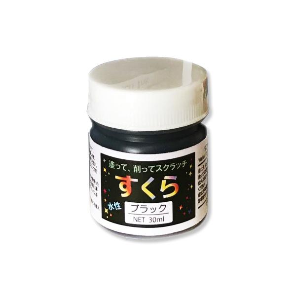 Gp G  ubN 30mL H샌VsJ y XN XNb` h ЂG z