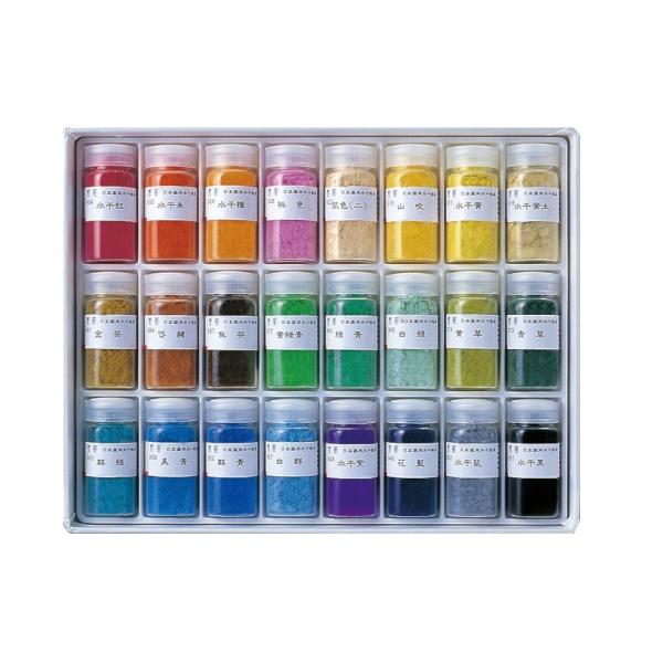 岩絵具 81HA11XtTOL._UF350,350_QL50_.jpg