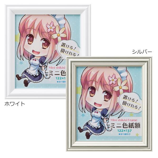 [ [։ ] ~jFz x  1/4F [hz 1 y t[ z  z