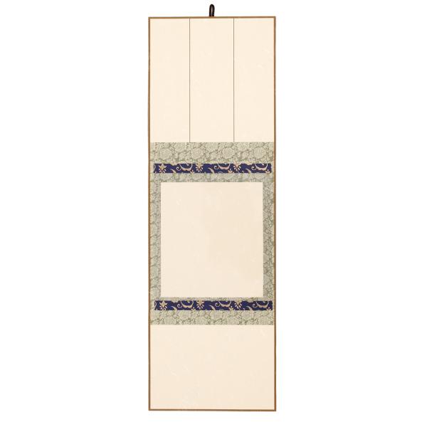 サイズ：265×825mm雲龍和紙製ビニールカバーがついており、大色紙(242×273mm)の作品を横から収納します。