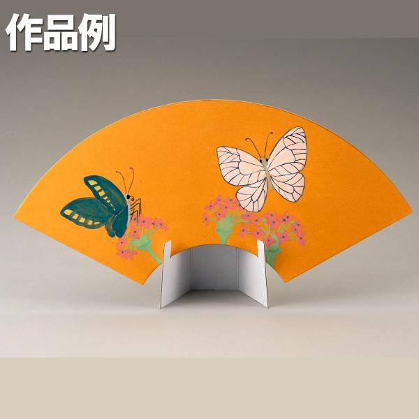 artloco_011708