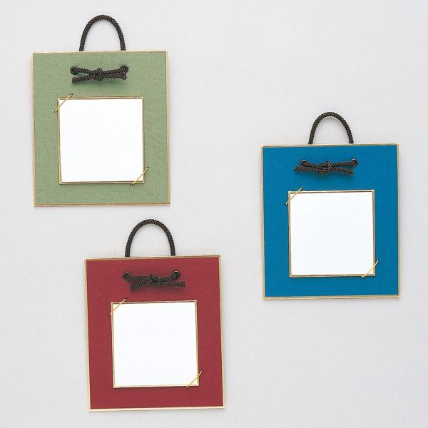 外寸：約121×136mm 布張縁、姫色紙付入る色紙サイズ：75×75mm