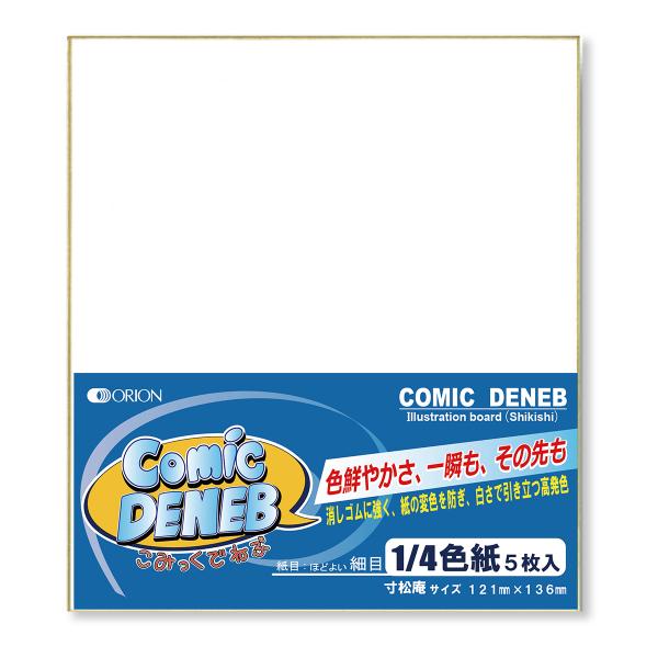 [ [։ ] II ݂ł˂ 121×136mm 5 y 1/4F  AN AR[}[J[ FM z