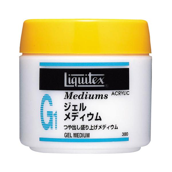 他サイト： リキテックス ジェルメディウム 300mL Liquitexの商品画像