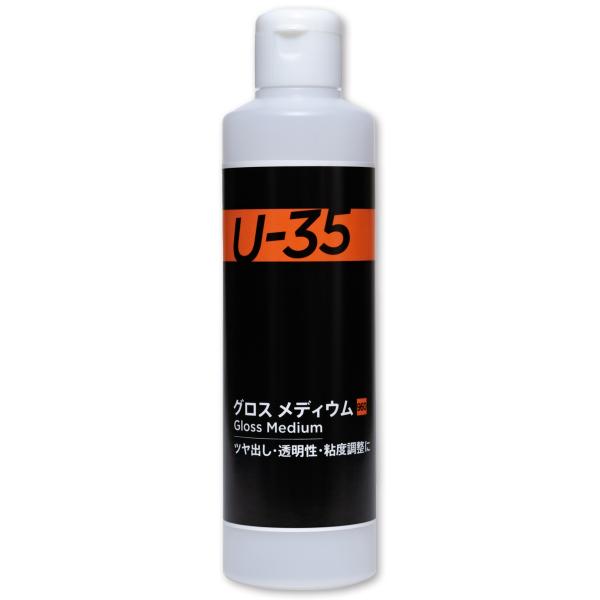 U-35 OXfBE 250ml 960 ^[i[ ACRYLICS ANG