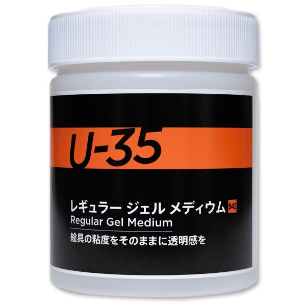 U-35 M[WFfBE 500ml 942 ^[i[ ACRYLICS ANG