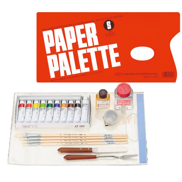 ホルベイン 油絵具 スケッチセット STビニール袋BSS 2Dセット