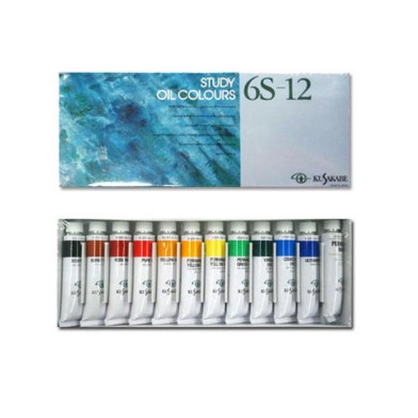 クサカベ（KUSAKABE） 習作用油絵具 6S-12 12色セット 20mL kusakabe