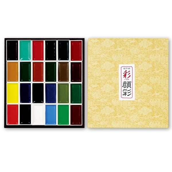 [ [։ ] ʃZbg  24FZbg y { ̂ G̋ G G  Zbg 24F z