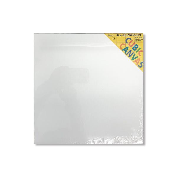 キュービックキャンバス 200mm角 綿100％ 中目 無地 【 ファブリック