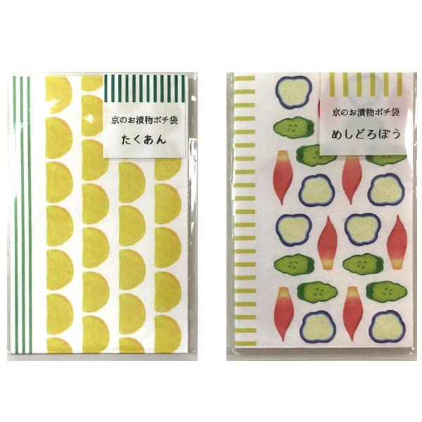 ݌ɏ ̂Еۂ 3 y ۂ  a z