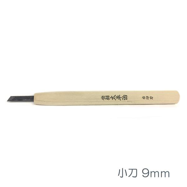 [ [։ ]    9mm y N ʔ ŉ ؔ z