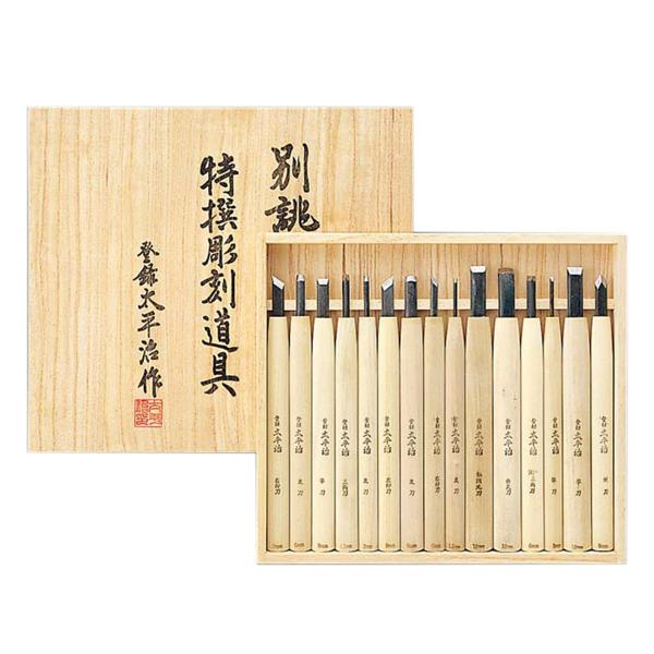匠雲堂　彫刻刀5本組　仏像彫刻 匠雲堂 彫刻刀5本組 仏像彫刻 - メルカリ