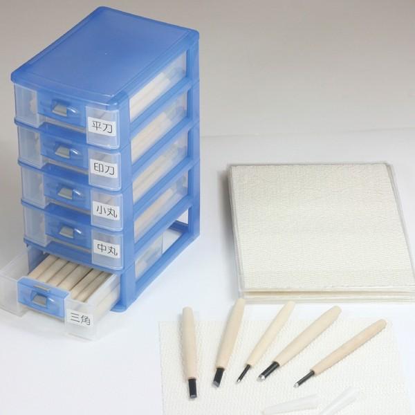 シェアカービング 上製彫刻刀グループ用セットの魅力と使い方