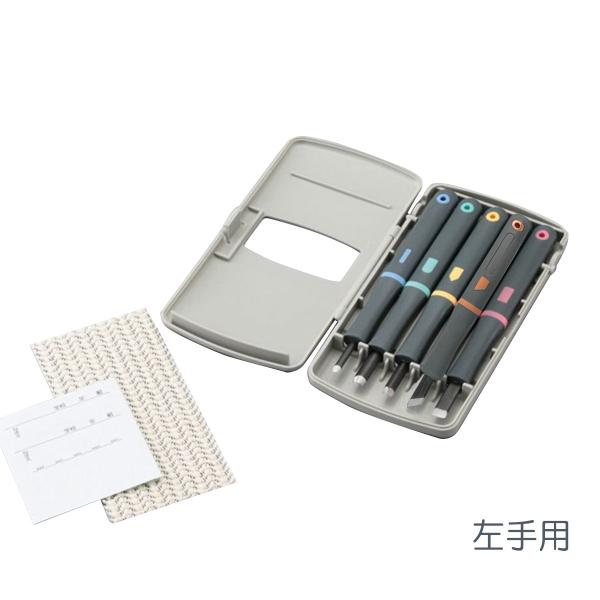 [ [։ ] TNtg 悵͂钤 GX p 5{g bNtvP[X y  wpi  S `t n ŉ ͂ z