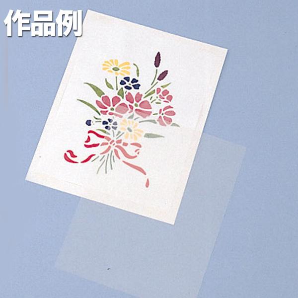 [ [։ ] XeVV[g A4 10 y G ] ^ z