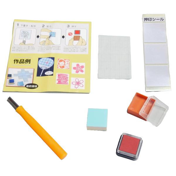 セット内容：ゴムハン彫刻刀(全鋼製三角刀)、ラビーゴム30×30×14mm 1個、ゴムハンホルダー、赤スタンプパッド、トレーシングペーパー(3mm方眼)、押印シール、テキスト消しゴムはんこ・ゴムハンの制作から印押しまでできるセットです。トレ...