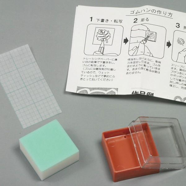 [ ���[���։� ] ���r�[ �S���n�� 4�_�Z�b�g �y �N��� ��� �X�^���v �ŉ� �z