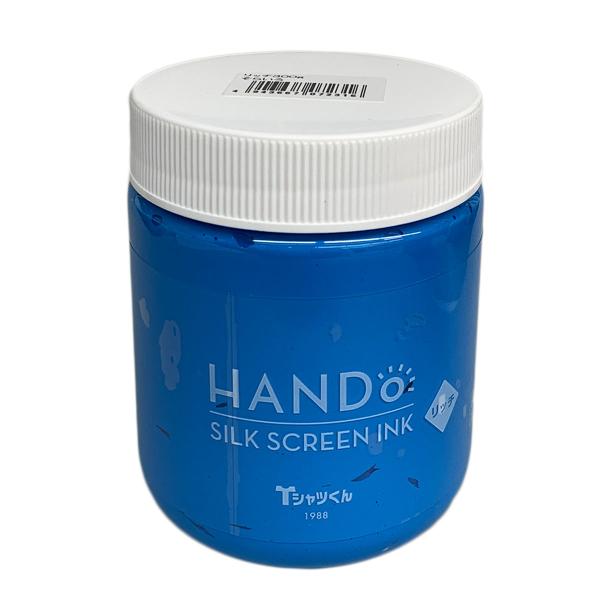 Tシャツくん シルクスクリーンインク リッチ 300g 普通色