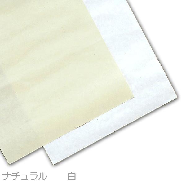 zO̎q 60kg  100g y ŉ p ͂ ̎q z