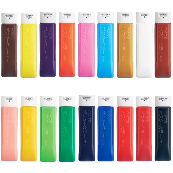 スーパーセール期間限定 ぺんてる YNG3T01 1本 230mL 単色 クラス用 ポスターカラー コスプレ衣装