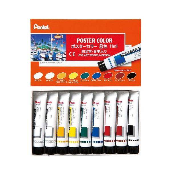 [ [։ ] ؂Ă |X^[J[ 8F9{ 11mL ~l[g`[u  WPR-8 Pentel y G G̋ w wZ z