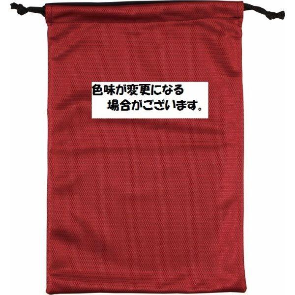 メール便可 ] 在庫処分 巾着ツートン レッド 【 バッグ 収納