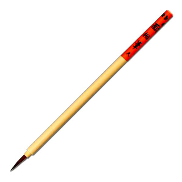 [ [։ ] ʑM ޗp  (21mm) y G  M fUCM b n ʑ z