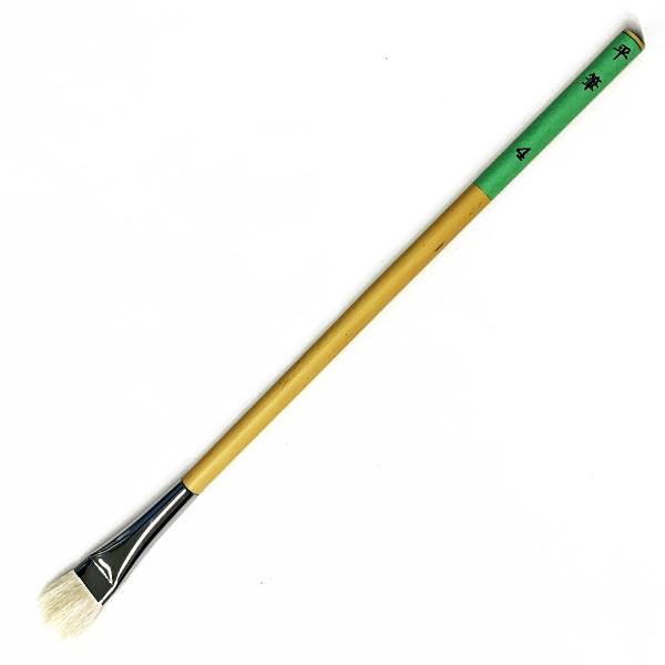 [ [։ ] M 㐻 Rr No.4 (14mm)