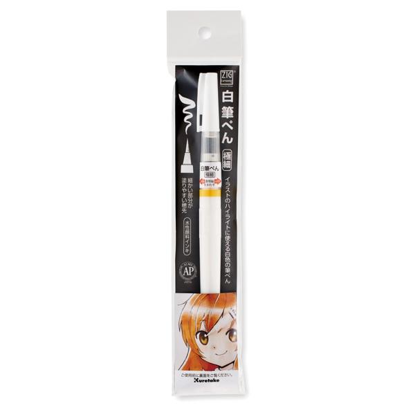 [ [։ ] | ZIG Cartoonist M؂ CNBW-01S y ܂  R~bN Ct zCg   z