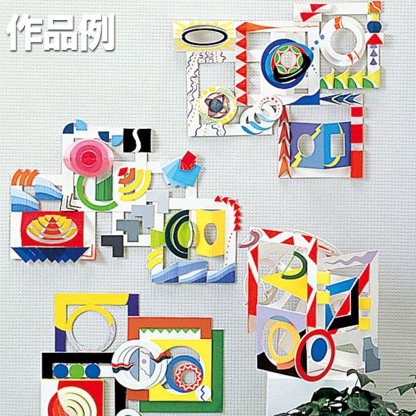 STREET Life ストリート・ライフペインティングオイルインク紙