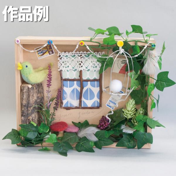 artloco_035260