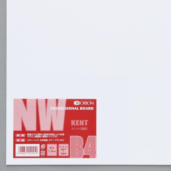 N[NPg NW   B4 1 ORION II Pg y CXg{[h J[CN  G̋ GA[uV z