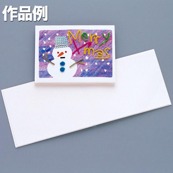 表紙：横262×188×7.8mm 表紙：上質紙くるみ加工済本文：254×182mm本文：画用紙(厚さ170kg)・麻糸綴じ製本済、OPP透明ブックカバー付表紙、本文とも白無地の完全製本済のブックです。手作り絵本、サイン帳など用途は100%...