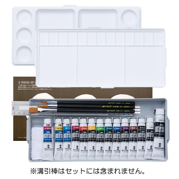 XIWi ^[i[F |X^[J[ fUCZbg OF X^fB[ 13F14{ BZbg K Mt