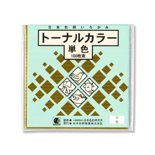 [ [։ ] g[iJ[ Жʔ p^ 15cmp F 100g {F y ܎ ܂莆 F 낪 z