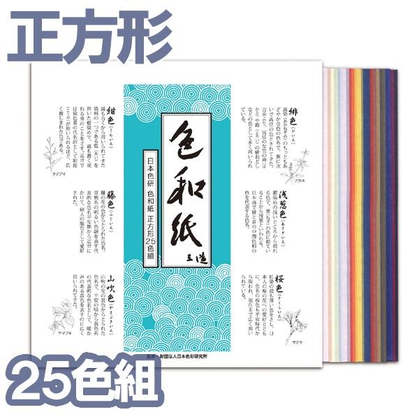 [ [։ ] Fa ` 25Fg 180mmp {F y H ŉ \G z