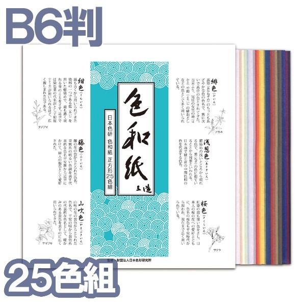 [ [։ ] Fa B6 25Fg {F y H ŉ \G z