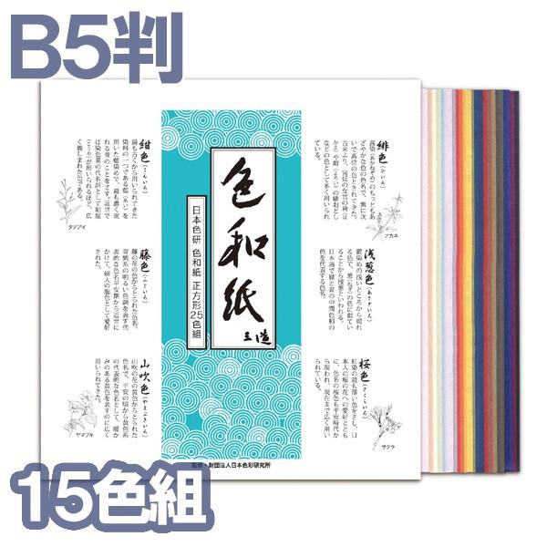 [ [։ ] Fa B5 15Fg {F y H ŉ \G z