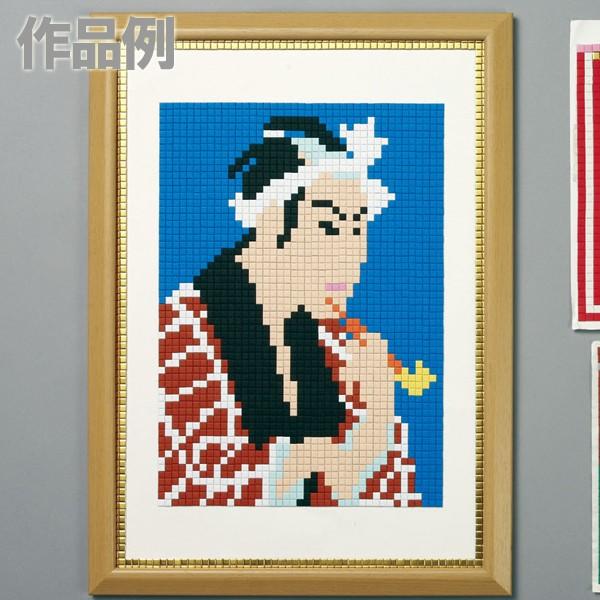 [ [։ ] y[p[UCN`bvX ʏPF 7mmp 900 H샌VsJ