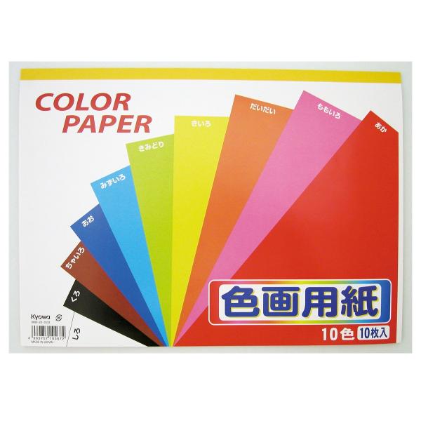 Fp 10F10g B4 y  F p H쎆 z