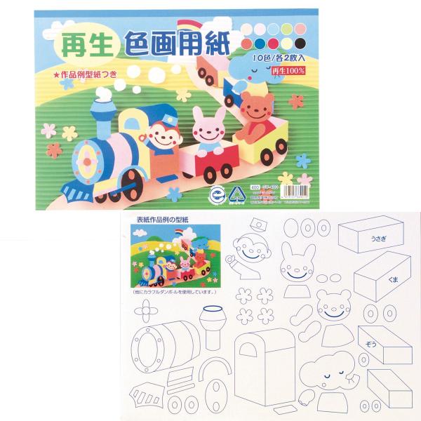 [ [։ ] ĐFp A4 20g y  F p H쎆 z